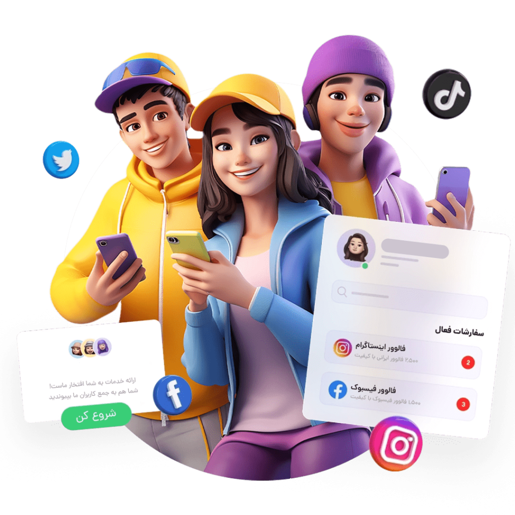 بنر اصلی صفحه اصلی